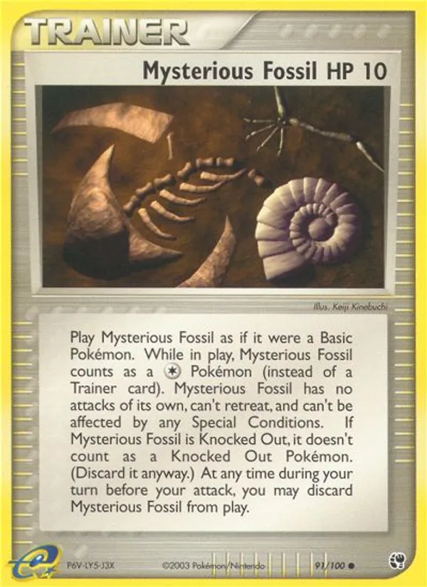 Mysterious Fossil - Sandstorm Pokemon Card