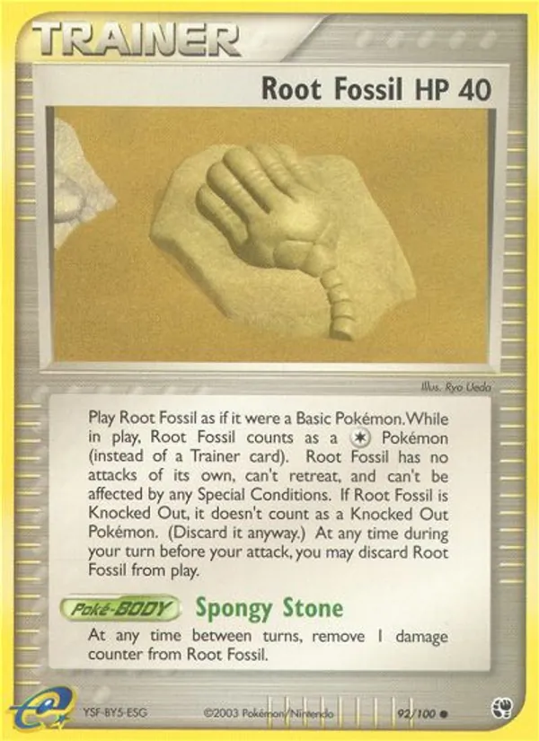 Root Fossil - Sandstorm Pokemon Card