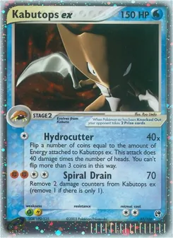 Kabutops ex - Sandstorm