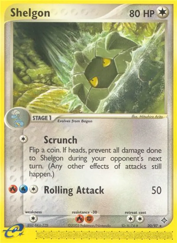 Shelgon - Dragon Pokemon Card