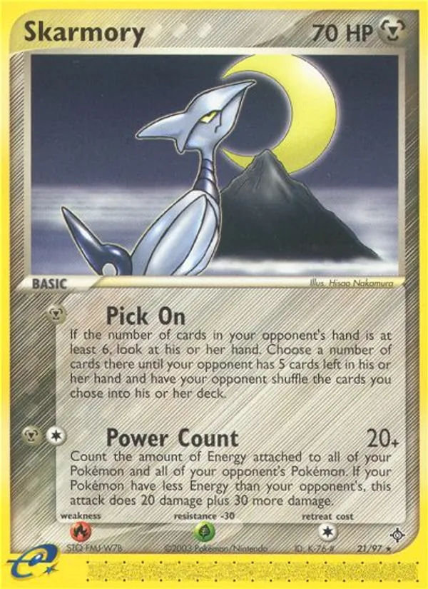 Skarmory - Dragon Pokemon Card