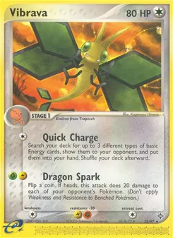 Vibrava - Dragon
