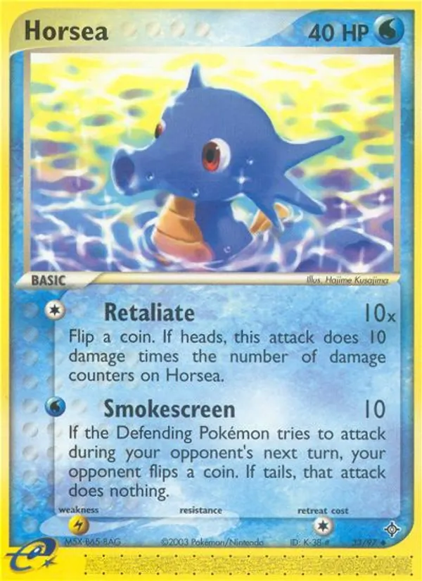 Horsea - Dragon Pokemon Card