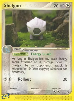 Shelgon - Dragon