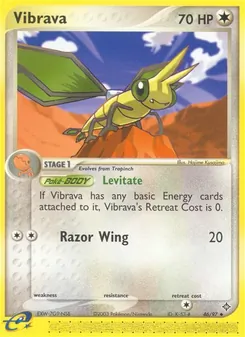 Vibrava - Dragon