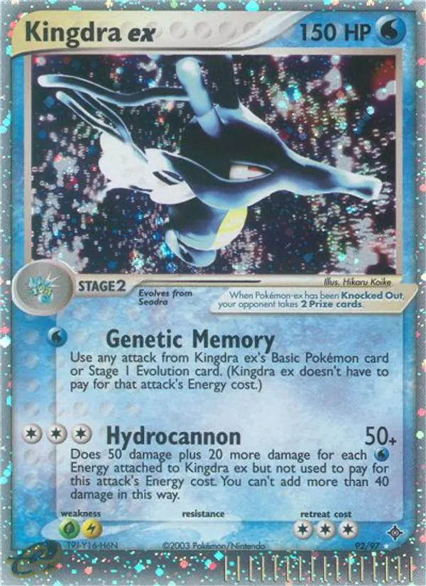 Kingdra ex - Dragon Pokemon Card