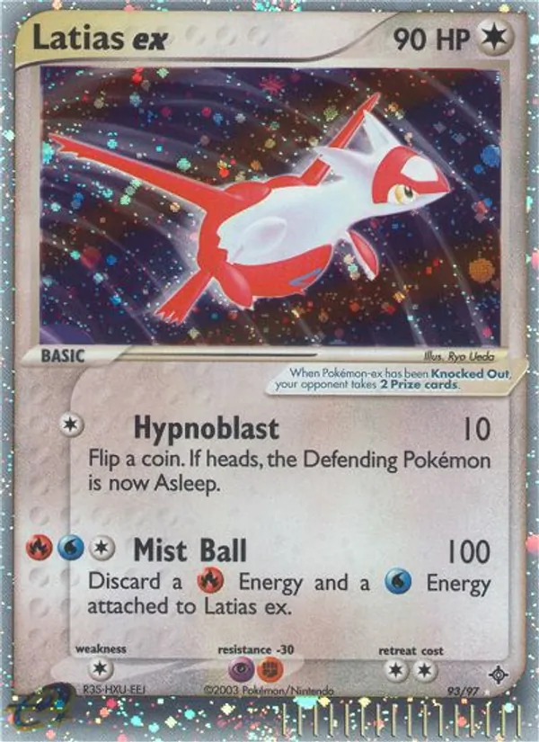 Latias ex - Dragon Pokemon Card