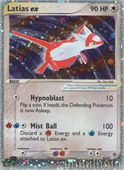 Latias ex - Dragon