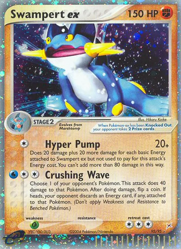 Swampert ex - Team Magma vs Team Aqua Pokemon Card
