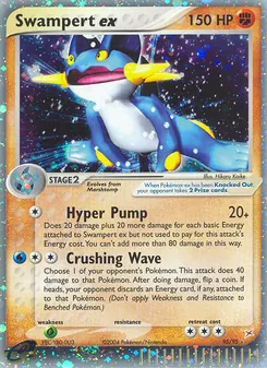 Swampert ex - Team Magma vs Team Aqua