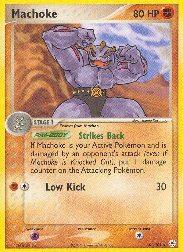 Machoke - Hidden Legends Pokemon Card