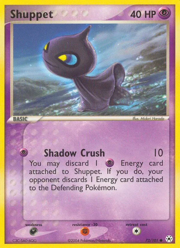 Shuppet - Hidden Legends Pokemon Card