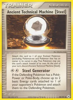Ancient Technical Machine (Steel) - Hidden Legends