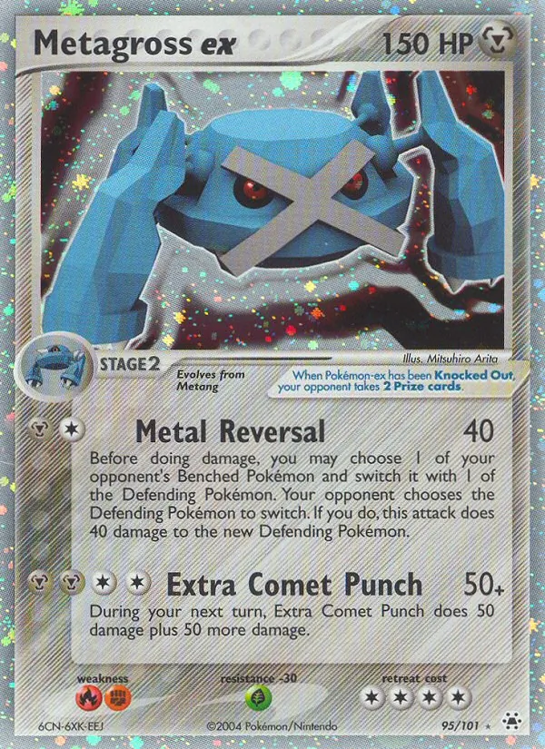 Metagross ex - Hidden Legends Pokemon Card