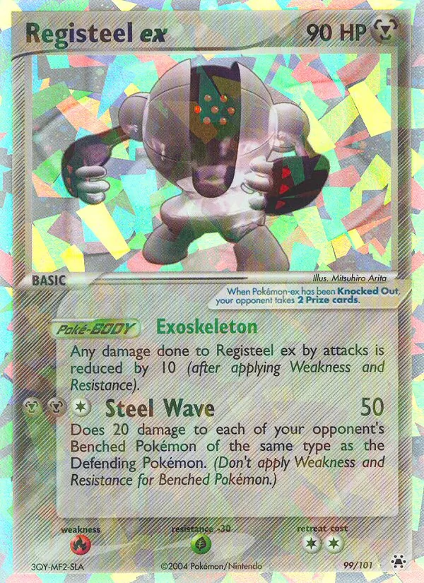 Registeel ex - Hidden Legends Pokemon Card