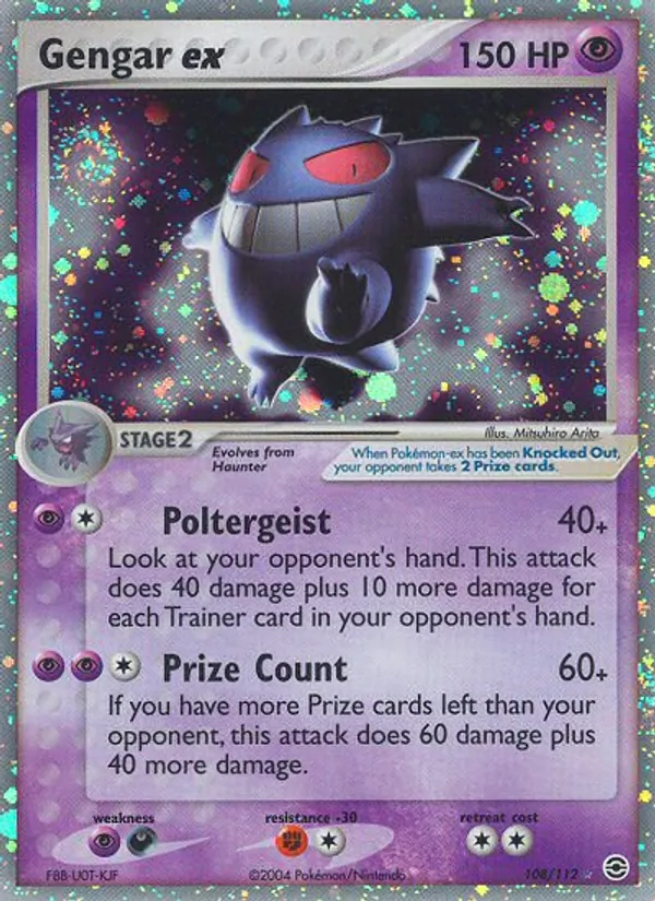 Gengar ex - FireRed & LeafGreen Pokemon Card