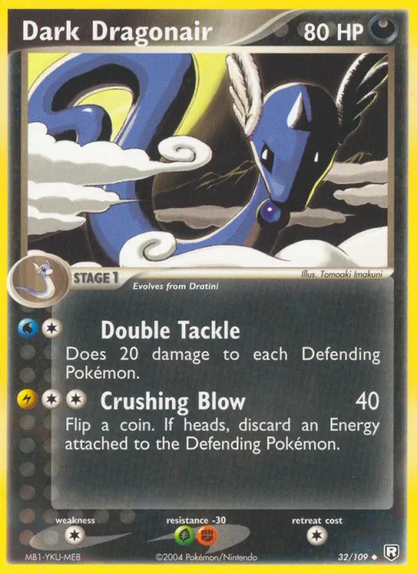 Dark Dragonair - Team Rocket Returns Pokemon Card