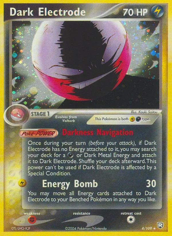 Dark Electrode - Team Rocket Returns Pokemon Card
