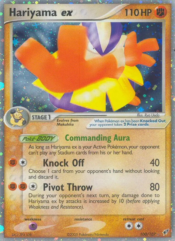 Hariyama ex - Deoxys Pokemon Card