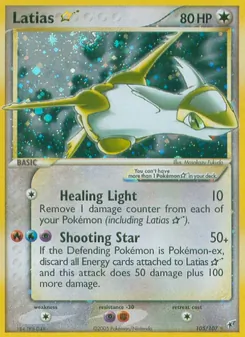 Latias Star - Deoxys