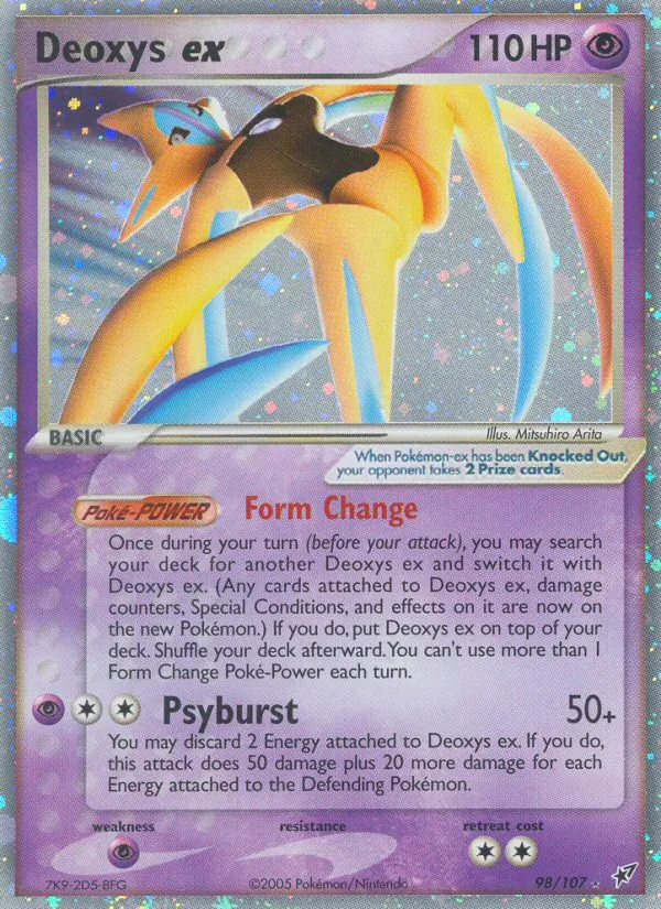 Deoxys ex - Deoxys Pokemon Card