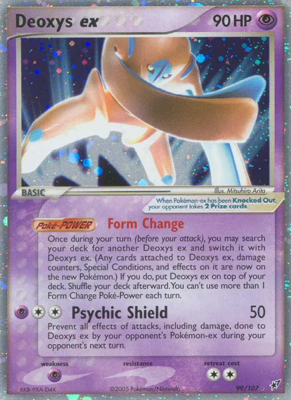 Deoxys ex - Deoxys Pokemon Card