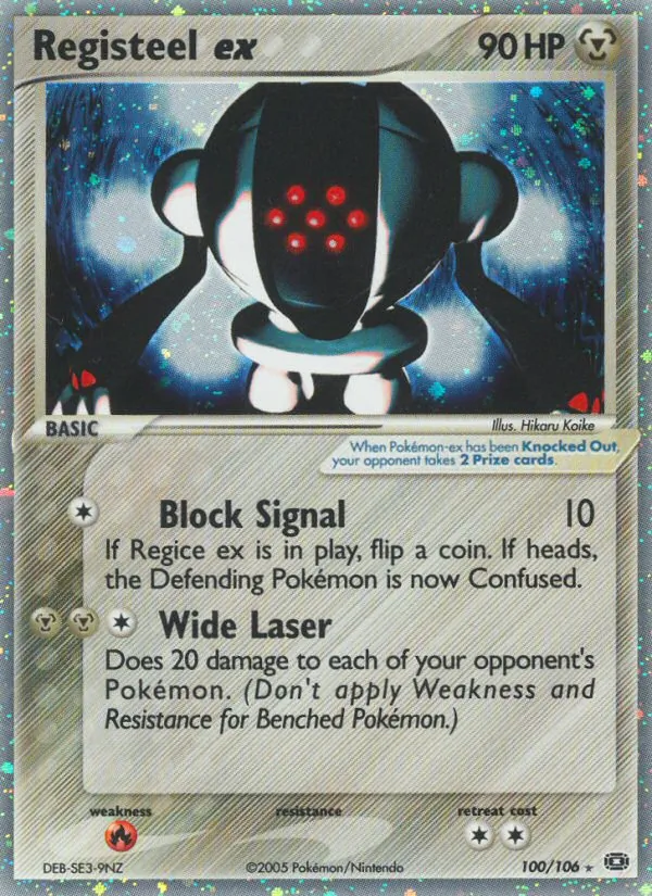 Registeel ex - Emerald Pokemon Card