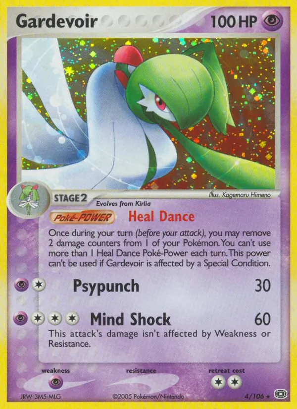 Gardevoir - Emerald Pokemon Card