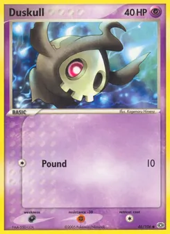 Duskull - Emerald