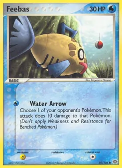 Feebas - Emerald