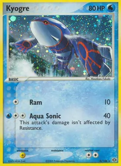 Kyogre - Emerald