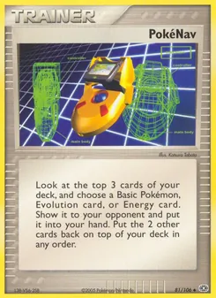 PokéNav - Emerald