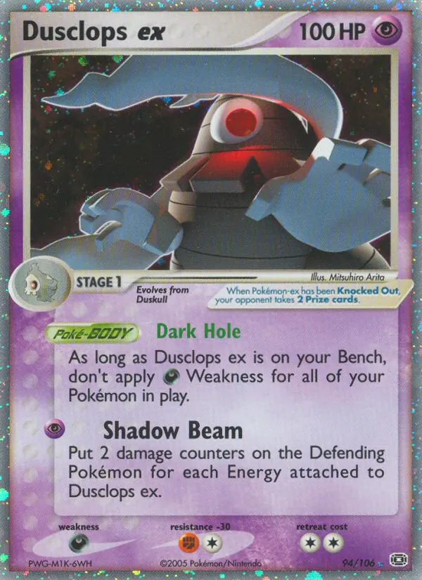 Dusclops ex - Emerald Pokemon Card