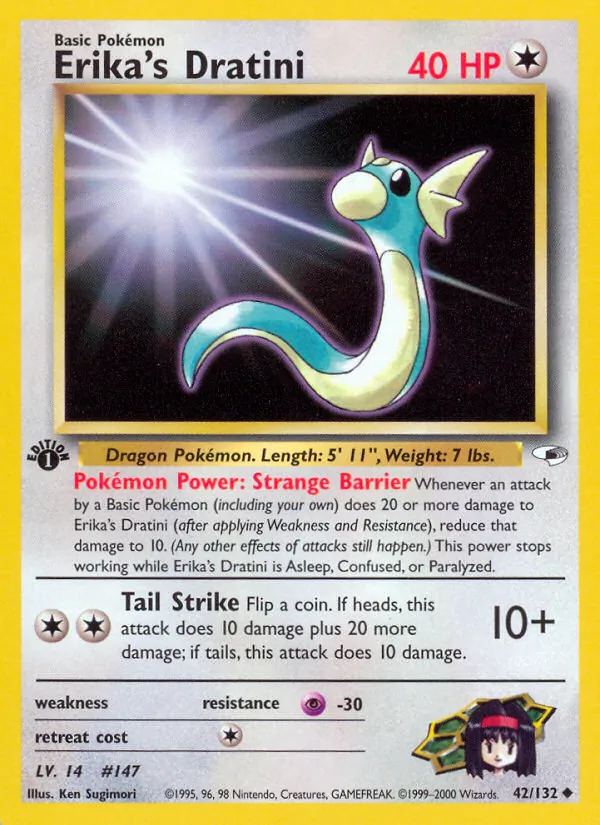 Erika's Dratini - Gym Heroes Pokemon Card