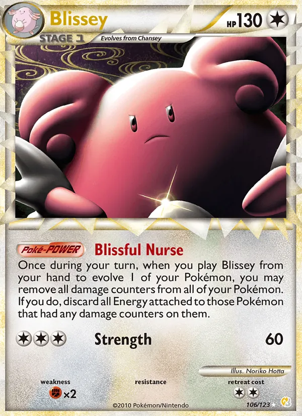 Blissey - HeartGold SoulSilver Pokemon Card