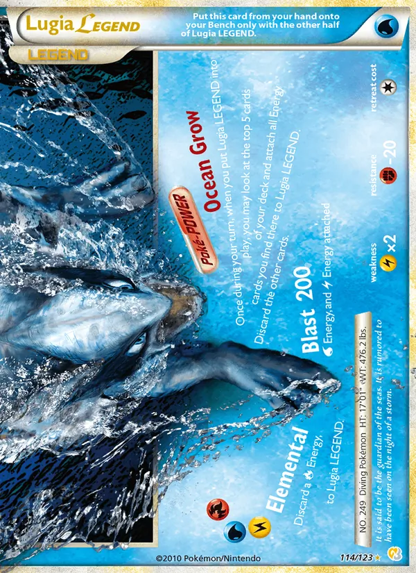 Lugia LEGEND - HeartGold SoulSilver Pokemon Card