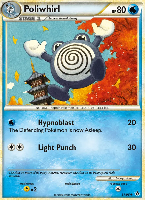 Poliwhirl - Unleashed Pokemon Card