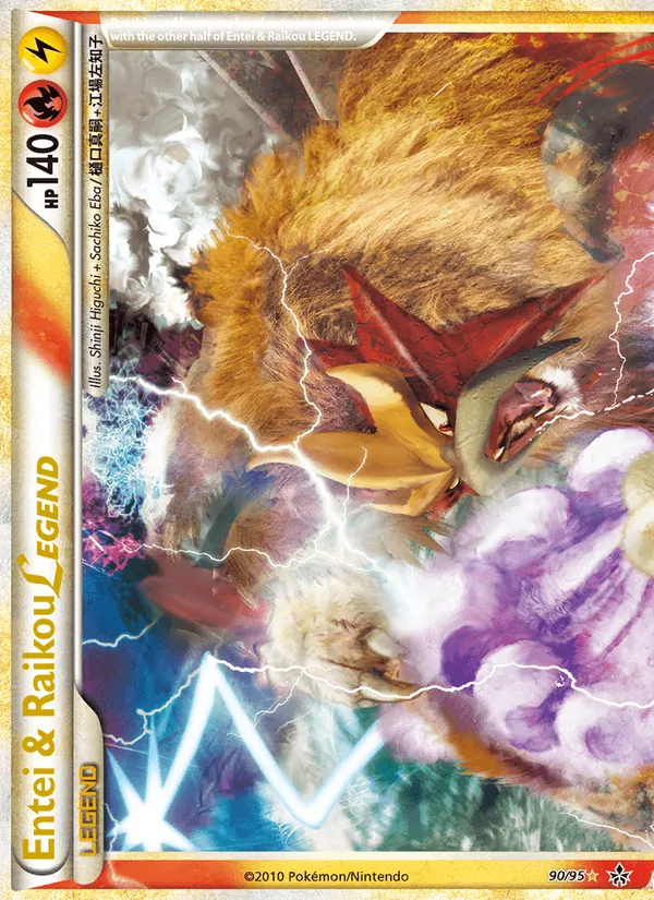 Entei & Raikou LEGEND - Unleashed Pokemon Card