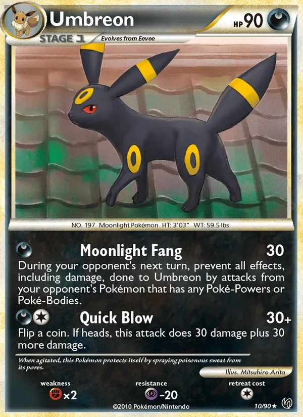 Umbreon - Undaunted Pokemon Card