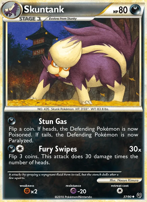 Skuntank - Undaunted Pokemon Card