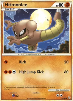 Hitmonlee - Undaunted