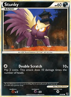 Stunky - Undaunted