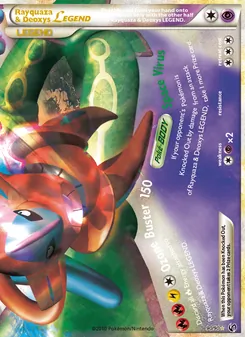 Rayquaza & Deoxys LEGEND - Undaunted