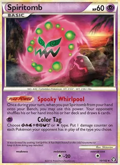Spiritomb - Triumphant