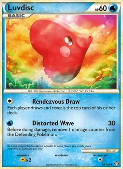 Luvdisc - Triumphant