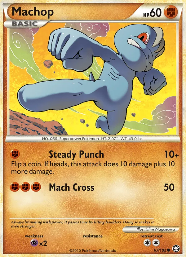 Machop - Triumphant Pokemon Card