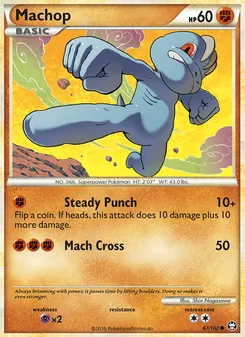 Machop - Triumphant