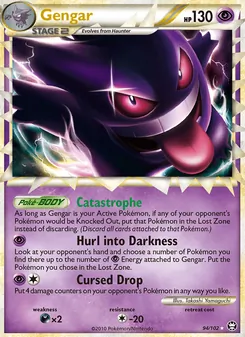 Gengar - Triumphant