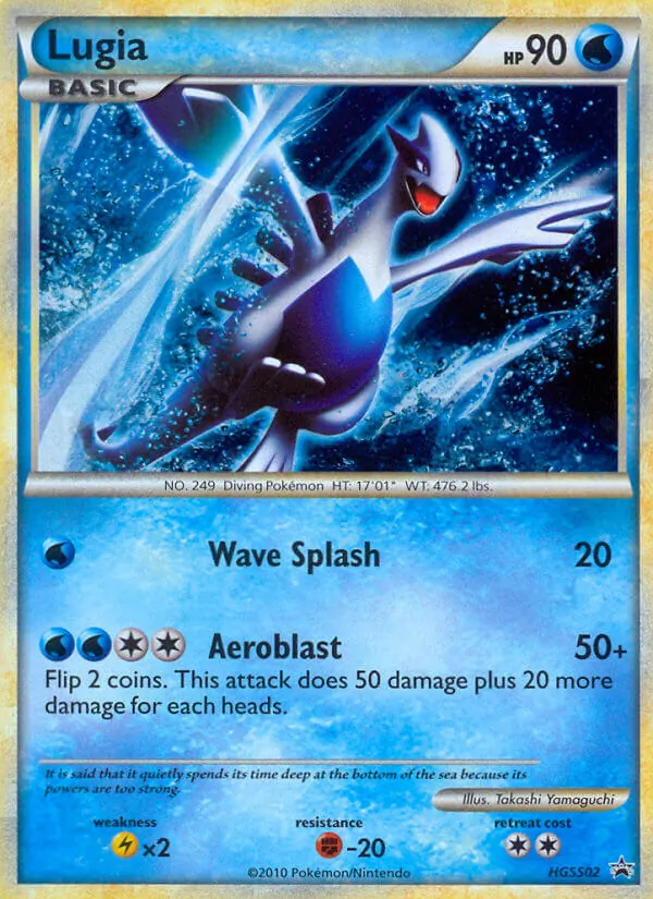 Lugia - HGSS Black Star Promos Pokemon Card