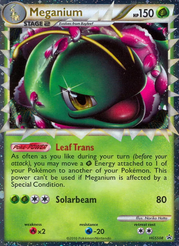 Meganium - HGSS Black Star Promos Pokemon Card